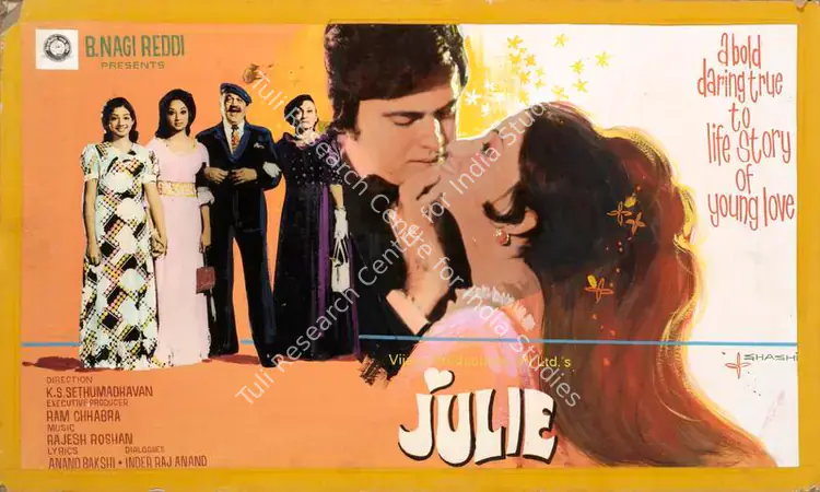 Shashi (Artist), Julie, 1975 | Showcard | CinemaEducation | 00763019