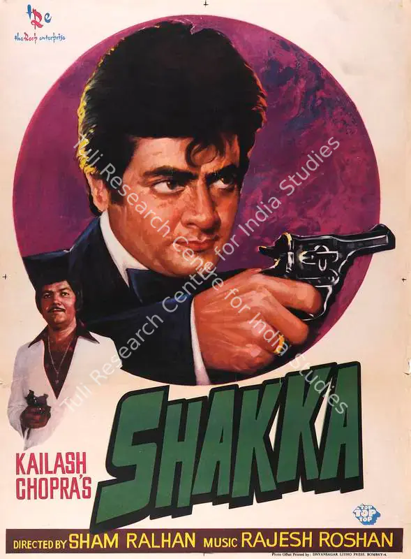Chopra, Kailash (Producer), Shakka, 1981 | Full Sheet Poster | CinemaEducation | 00767052