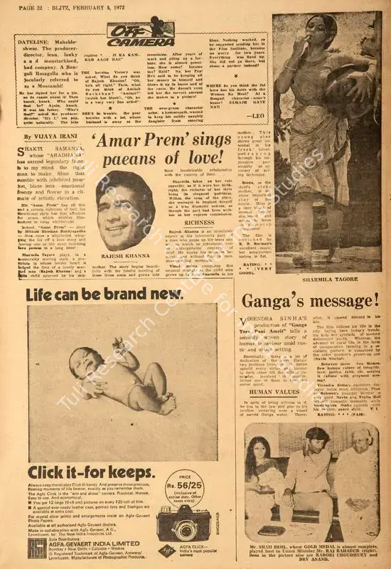 Irani, Vijaya (Reviewer). Amar Prem' Sings Paeans of Love !. In <i>Blitz - India's Greatest Weekly.</i> p. 22. Bombay: R.K. Karanjia, 05 February 1972 | Film Review | CinemaEducation | 00143340