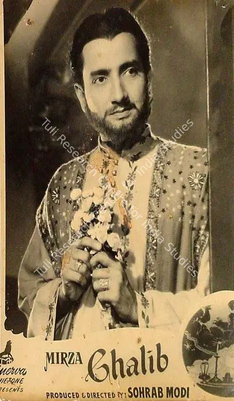 Avadhut, V. (Cinematographer), Mirza Ghalib, 1954 | Lobby Card | CinemaEducation | 00820359
