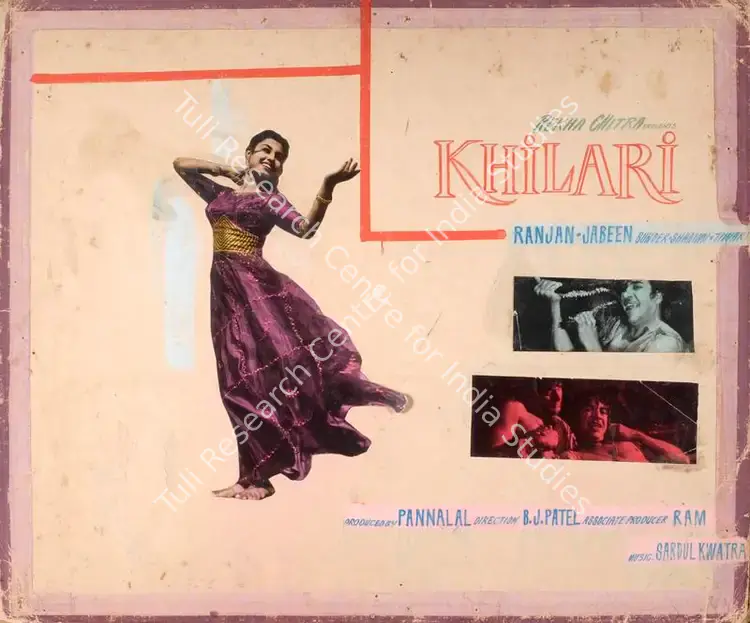 Maheshwary, Pannalal (Producer), Khilari, 1961 | Showcard | CinemaEducation | 00763079