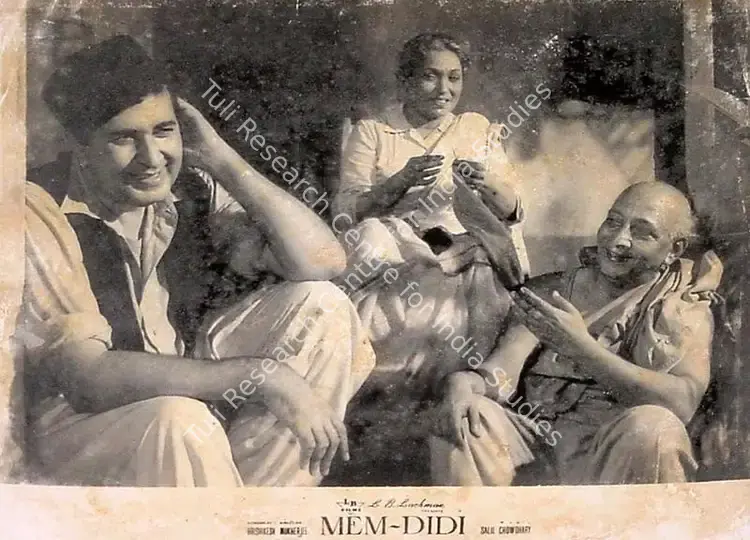 Pathare, Jaywant (Cinematographer), Memdidi, 1961 | Lobby Card | CinemaEducation | 00820218