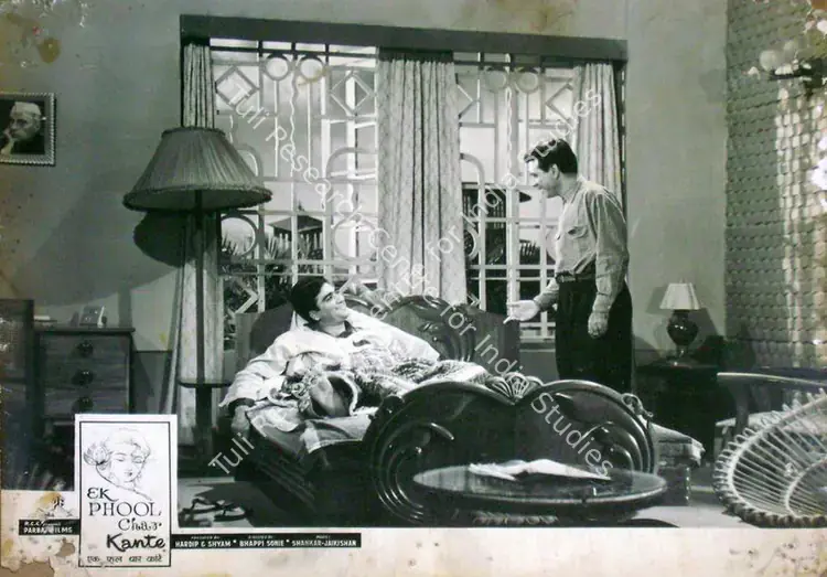 Dutt, Taru (Cinematographer), Ek Phool Char Kante, 1960 | Lobby Card | CinemaEducation | 00816274