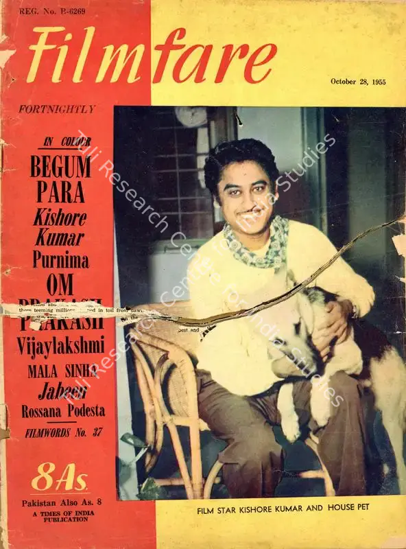 Jain, J.C. (Editor). Filmfare - The Fortnightly Film Magazine. 4(22). Bombay: Pyarelal Sah,  c/o The Times of India, 28 October 1955 | Magazine | CinemaEducation | 00793185