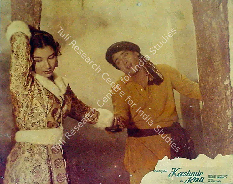 Reddy, V.N. (Cinematographer), Kashmir Ki Kali, 1964 | Lobby Card