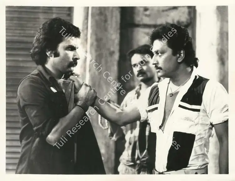 Mirza, Saeed Akhtar (Director), Salim Langde Pe Mat Ro, 1989 | Photographic Still | CinemaEducation | 00677841