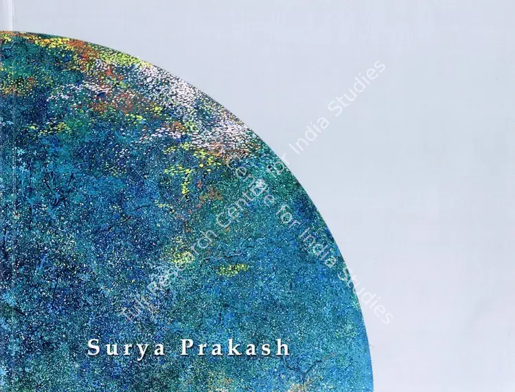 Prakash, Surya (Artist). Surya Prakash - Dreams of Nature. Mumbai: Tao Art Gallery, 2004 | Solo Exhibition Catalogue  | 00876232