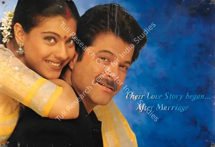 Lal, Kabir (Cinematographer), Hum Aapke Dil Mein Rehte Hain, 1999 | Lobby Card | CinemaEducation | 00784891