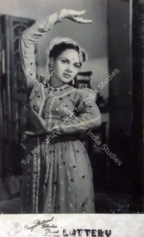 Narang, S.D. (Producer), Lottery, 1949 | Lobby Card | CinemaEducation | 00819524