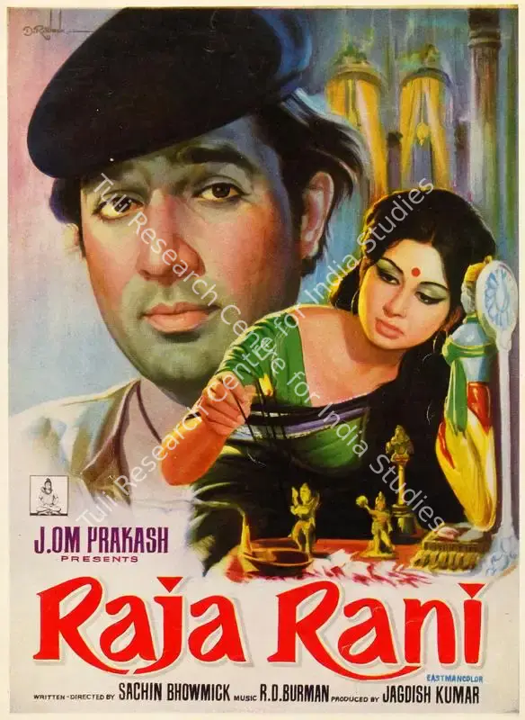 Kumar, Jagdish (Producer), Raja Rani, 1973 | Song-Synopsis Booklet | CinemaEducation | 00779340