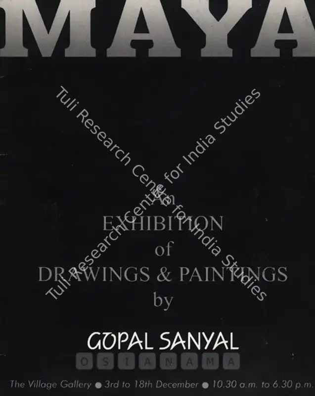Sanyal, Gopal (Artist). Gopal Sanyal - Exhibition of Drawings & Paintings. New Delhi: Village Gallery, 1996 | Solo Exhibition Invitation | FineArts | 00859619