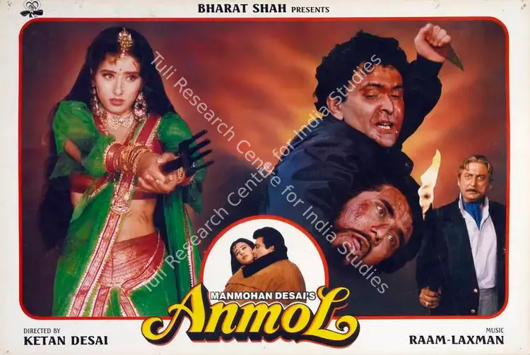 Desai, Manmohan (Producer), Anmol, 1993 | Lobby Card | CinemaEducation | 00782599