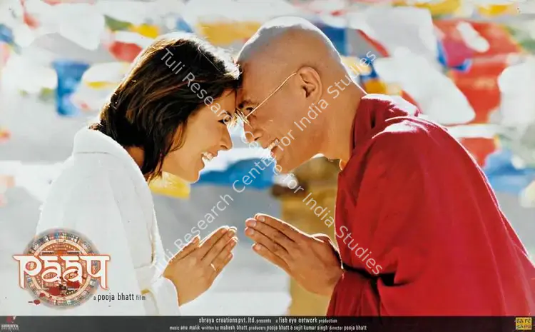Bhatt, Pooja (Producer), Paap, 2004 | Lobby Card | CinemaEducation | 00787142