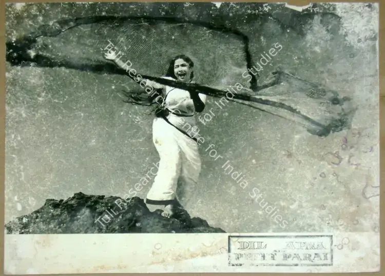 Wirsching, Josef (Cinematographer), Dil Apna Aur Preet Parai, 1960 | Lobby Card | CinemaEducation | 00811644