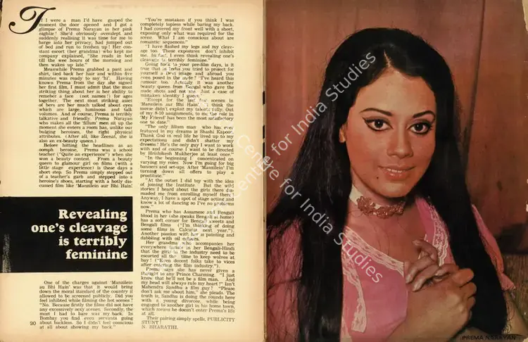Bharathi, N. (Interviewer). Revealing one's cleavage is terribly feminine. In <i>Sunday.</i> p. 20. Calcutta: Ananda Bazar Patrika, 02 December 1973 | Conversation | CinemaEducation | 00802306