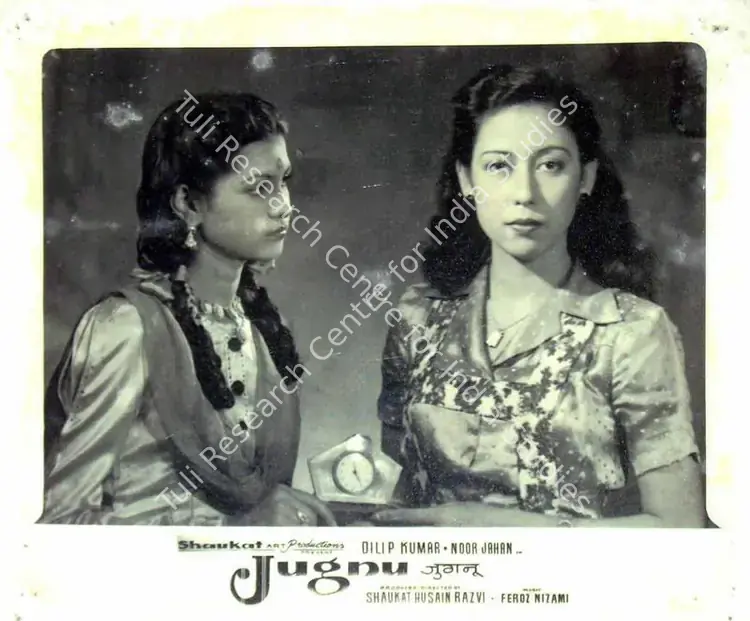 Issac, P. (Cinematographer), Jugnu, 1947 | Lobby Card | CinemaEducation | 00818474