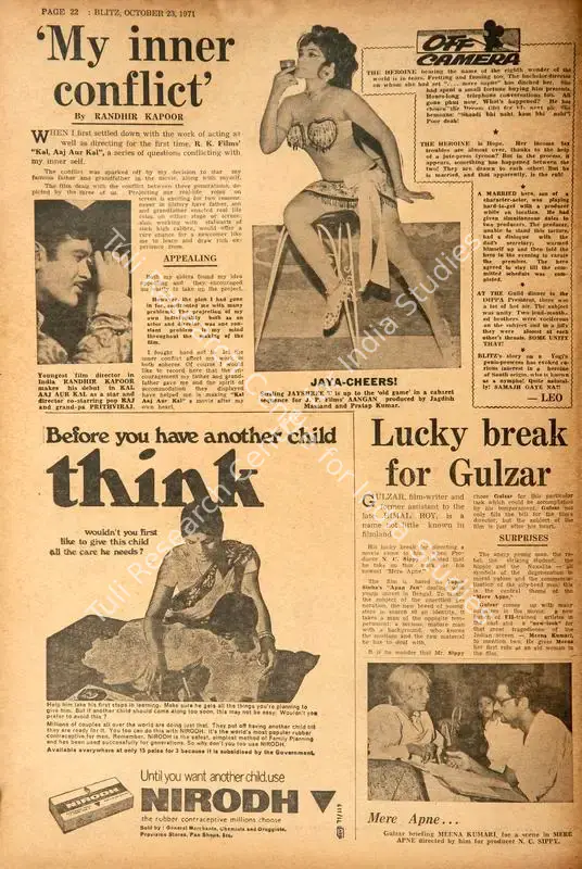 Lucky Break for Gulzar. In <i>Blitz - India's Greatest Weekly.</i> p. 22. Bombay: R.K. Karanjia, 23 October 1971 | Film Review | CinemaEducation | 00143309