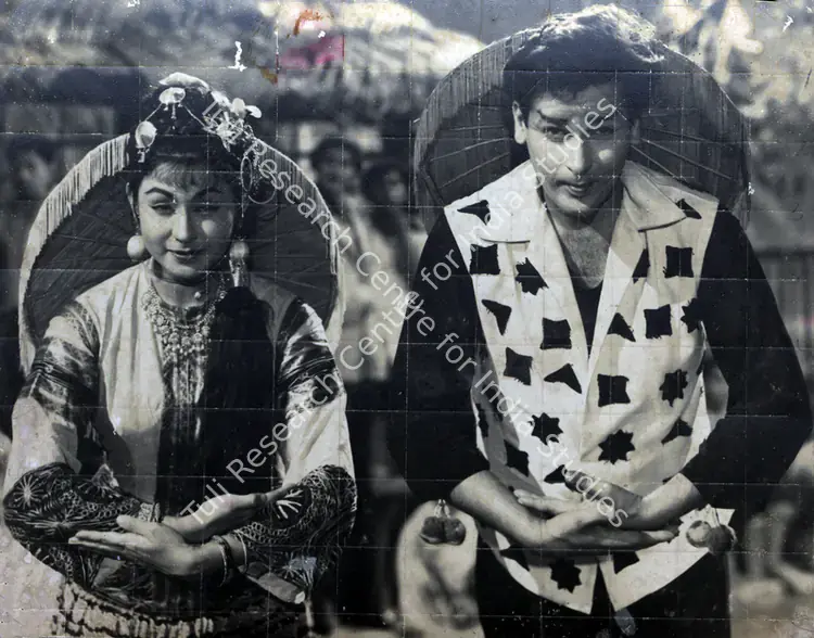 Mehra, F.C. (Producer), Singapore, 1960 | Photographic Still | CinemaEducation | 00834761