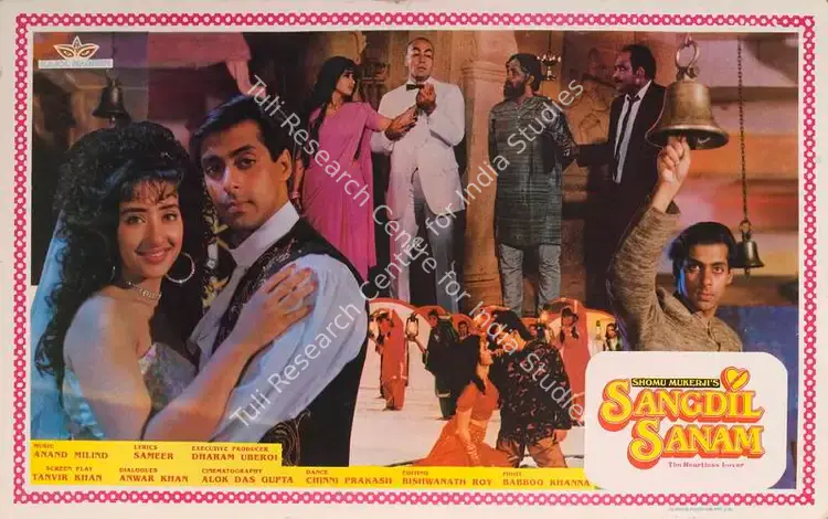 Mukerji, Shomu (Producer), Sangdil Sanam, 1994 | Lobby Card | CinemaEducation | 00788226