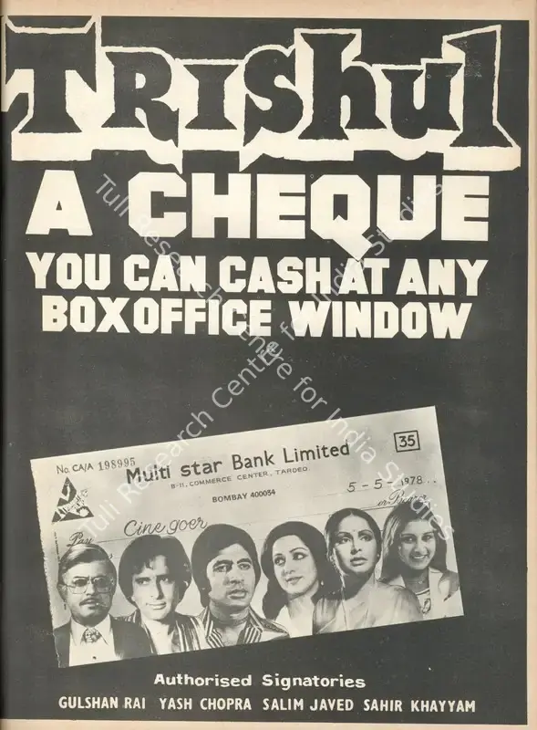 Rai, Gulshan (Producer), Trishul, 1978 | Advertisement, Star & Style, 18 May 1978 | CinemaEducation | 00791949