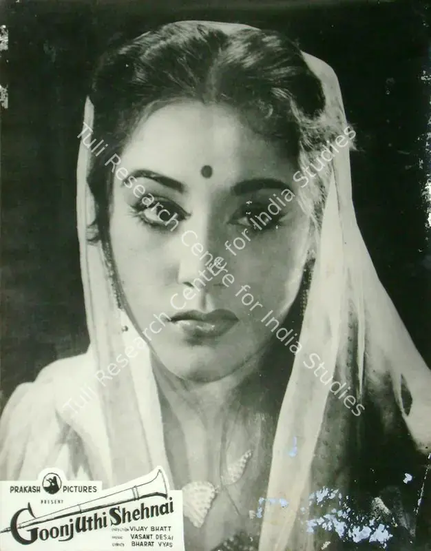 Bhatt, Shanker (Producer), Goonj Uthi Shehnai, 1959 | Lobby Card | CinemaEducation | 00816813