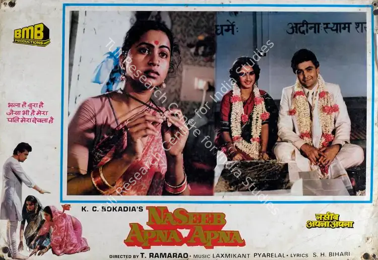 Bokadia, K.C. (Producer), Naseeb Apna Apna, 1986 | Lobby Card | CinemaEducation | 00787030