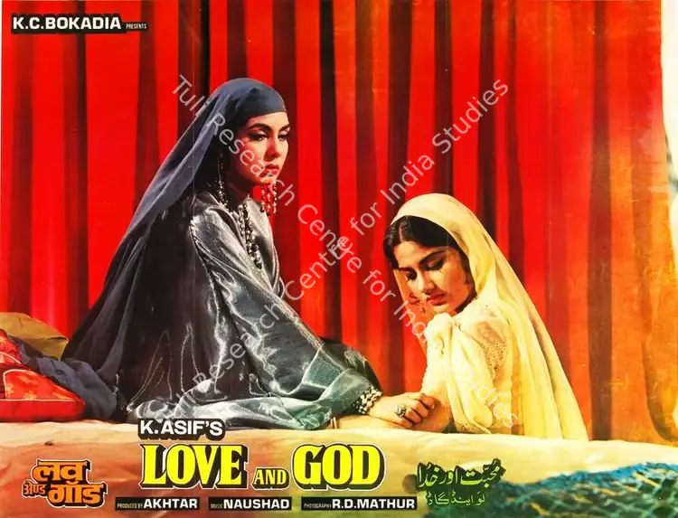 Akhtar (Producer), Love And God, 1986 | Half Sheet Poster | CinemaEducation | 00764439