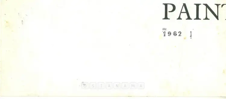 Dave, Shanti (Artist). S. Dave. New Delhi: Kumar Gallery, 1962 | Solo Exhibition Invitation | FineArts | 00859053