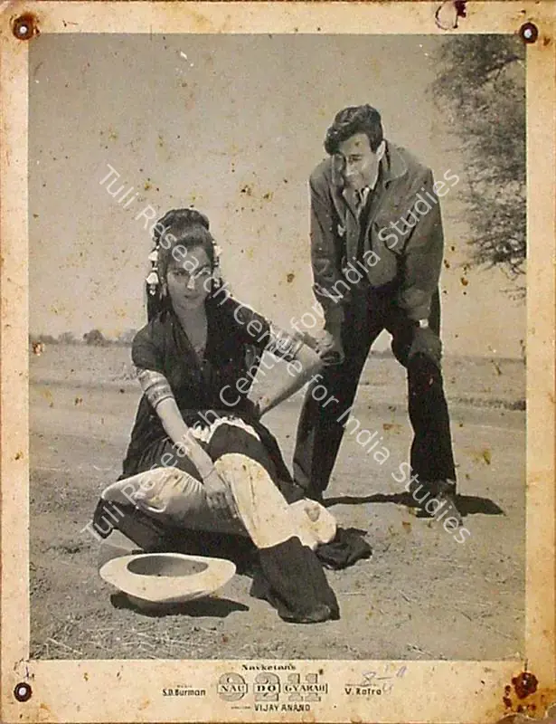 Ratra, V. (Cinematographer), Nau Do Gyarah, 1957 | Lobby Card | CinemaEducation | 00821012