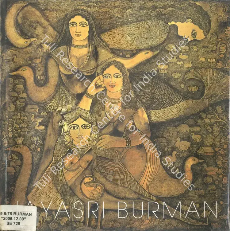Burman, Jayshri (Artist). Sacred Feminine - Recent Works by Jayasri Burman. Mumbai: Art Musings, 2006 | Solo Exhibition Catalogue  | 00876437