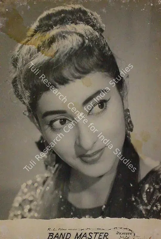Sharma, R.L. (Producer), Band Master, 1963 | Lobby Card | CinemaEducation | 00815371