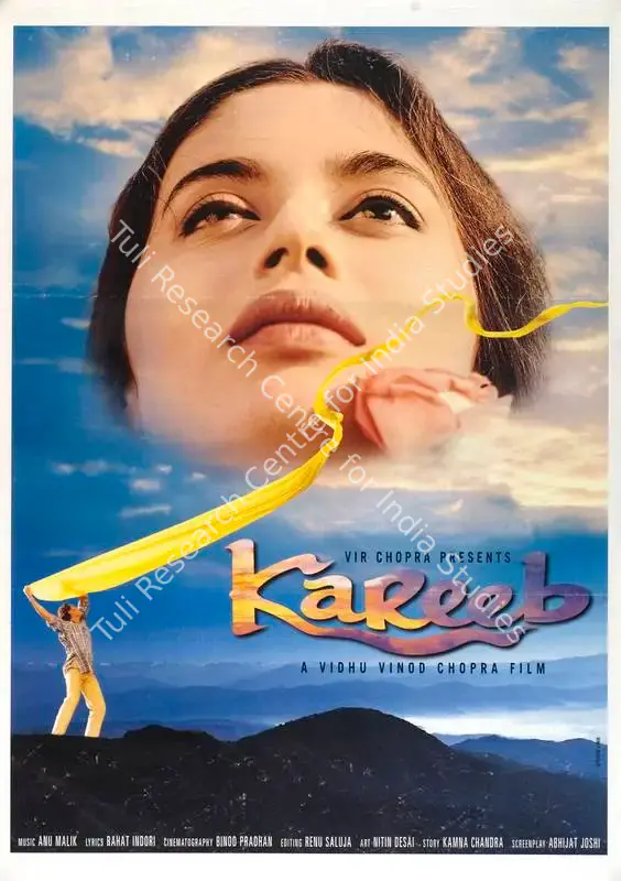 Chopra, Vidhu Vinod (Producer), Kareeb, 1998 | Full Sheet Poster | CinemaEducation | 00768480
