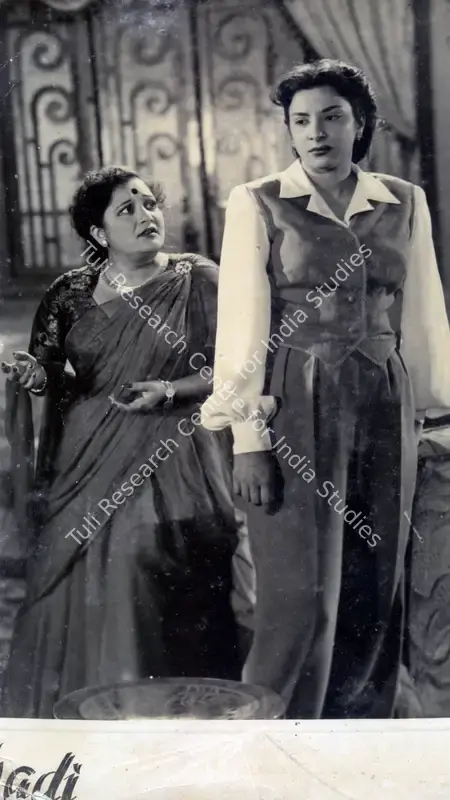 Daryani, Ram (Director), Pahli Shadi, 1953 | Photographic Still | CinemaEducation | 00832969