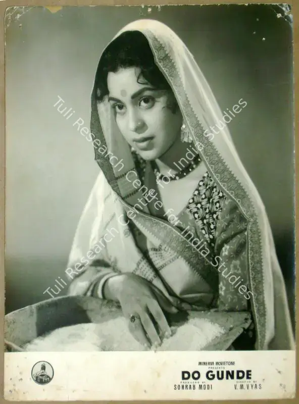 Modi, Sohrab (Producer), Do Gunde, 1959 | Lobby Card | CinemaEducation | 00811950
