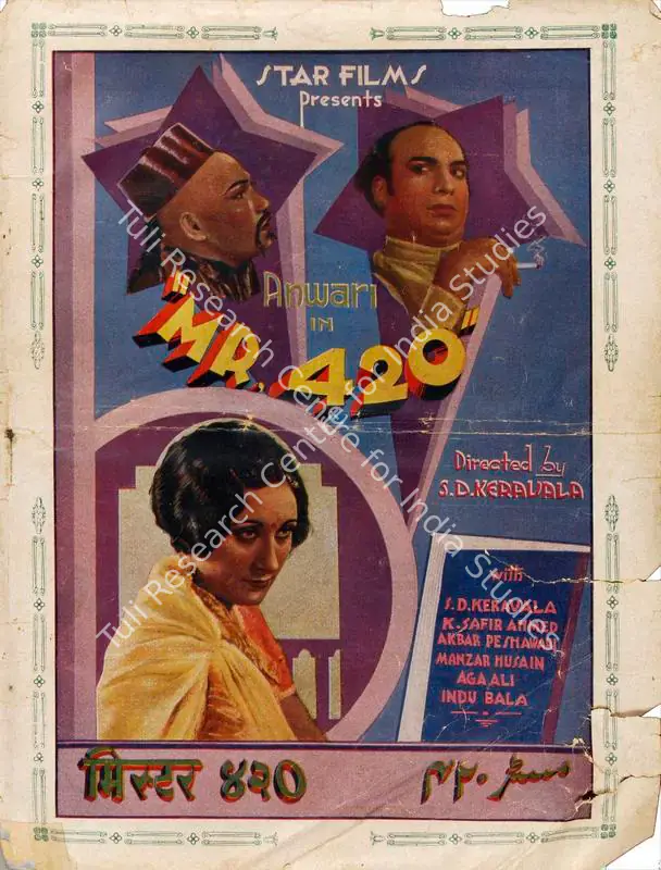 Keravala, S.D. (Director), Mr 420, 1937 | Song-Synopsis Booklet | CinemaEducation | 00779088