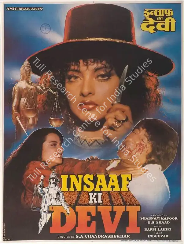 Kapoor, Shabnam (Producer), Insaaf Ki Devi, 1991 | Full Sheet Poster | CinemaEducation | 00767658