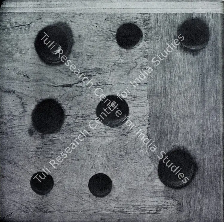 Patel, Jeram (Artist). Untitled. Blow-torch on wood, 1971 | Pictorial Space, 1978 | Sculpture | FineArts | 00149540