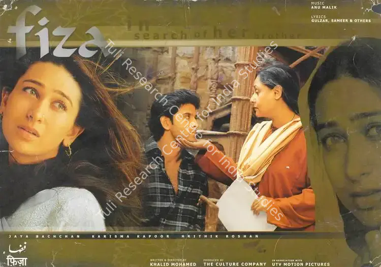 Sivan, Santosh (Cinematographer), Fiza, 2000 | Lobby Card | CinemaEducation | 00784241