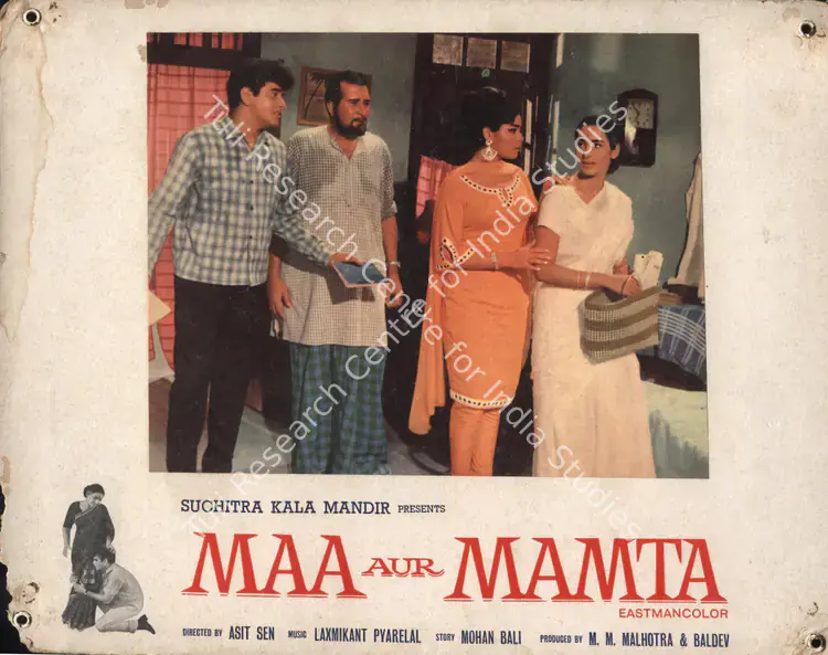 Prasad, V.Durga (Cinematographer), Maa Aur Mamta, 1970 | Photographic Still Mounted on Lobby Card | CinemaEducation | 00765260