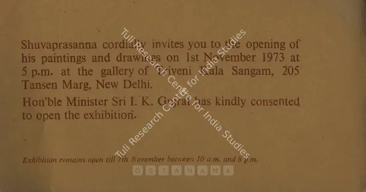 Shuvaprassana (Artist). Shuvaprasanna. 1973 | Solo Exhibition Invitation | FineArts | 00859672