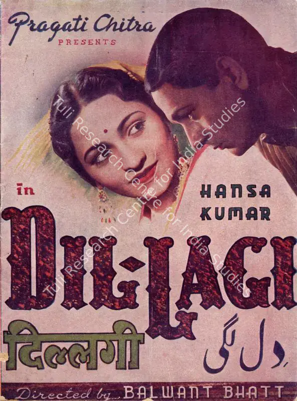 Bhatt, Balwant (Director), Dillagi, 1942 | Song-Synopsis Booklet | CinemaEducation | 00781699