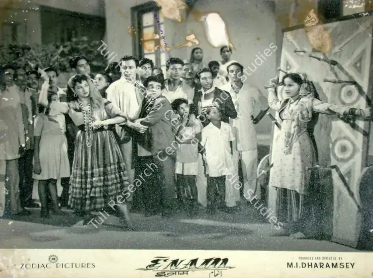 Dharamsey, M.I. (Producer), Enam, 1955 | Lobby Card | CinemaEducation | 00816356