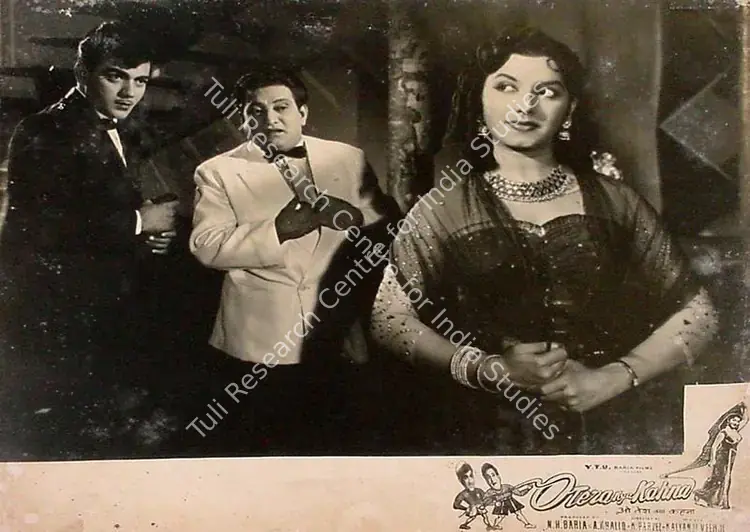 Baria, N.H. (Producer), O Tera Kya Kahna, 1959 | Lobby Card | CinemaEducation | 00824421