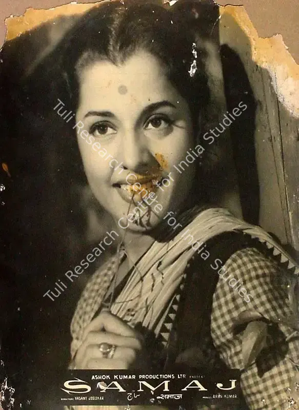 Joglekar, Vasant (Director), Samaj, 1954 | Lobby Card | CinemaEducation | 00826562