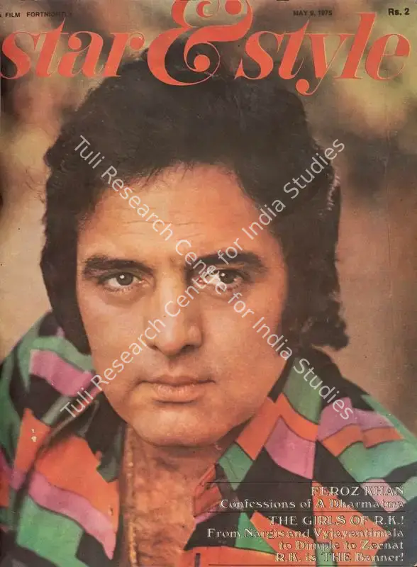 Ewing, Gulshan (Editor). Star & Style - A Film Fortnightly. 24(10). Bombay: J.C. Jain, 9 May 1975 | Magazine | CinemaEducation | 00808607