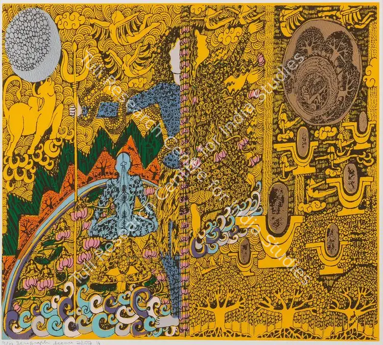 Kohli, Seema (Artist). Ardhanareshwar 1145. Serigraph on archie's paper; Edition 9/10, 2013 | Graphic Art | FineArts | 00419234