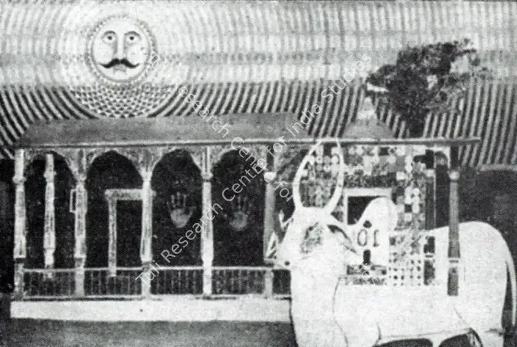 Sagara, Ishwar (Artist). Temple. n.d. | Artrends, July-October 1971 | Painting | FineArts | 00551415
