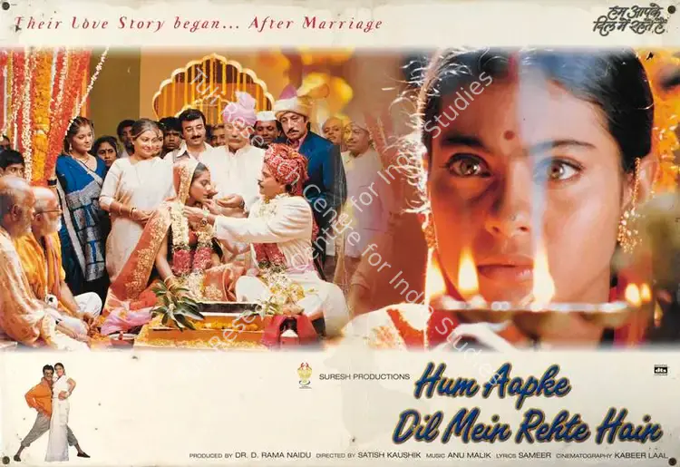 Lal, Kabir (Cinematographer), Hum Aapke Dil Mein Rehte Hain, 1999 | Lobby Card | CinemaEducation | 00784889