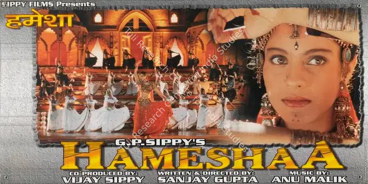 Lal, Kabir (Cinematographer), Hameshaa, 1997 | Lobby Card | CinemaEducation | 00784655