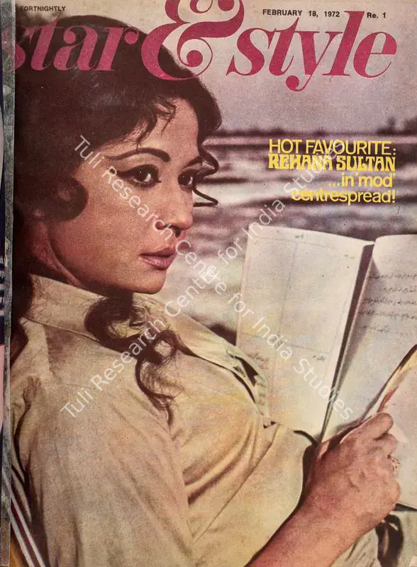 Ewing, Gulshan (Editor). Star & Style - A Film Fortnightly. 21(4). Bombay: J.C. Jain, 18 February 1972 | Magazine | CinemaEducation | 00808524